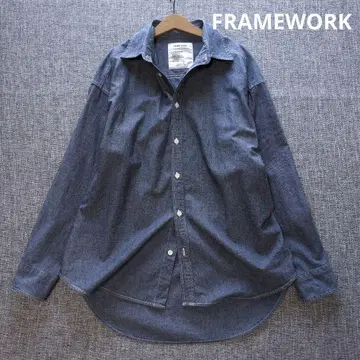 프레임워크 오버 사이즈 샴브레이 셔츠 착용감 없는 새상품급