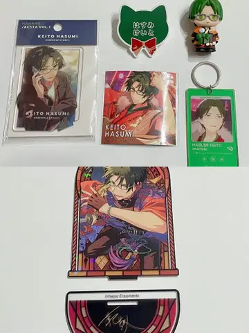 앙스타 하스미 케이토 굿즈 6점 묶음 판매