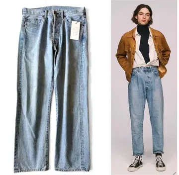 컨디션 최상 A.PRESSE 아프레쎄 Washed Denim Pants