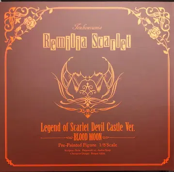 큐즈Q 레밀리아 스칼렛 홍마성전설 BLOOD MOON