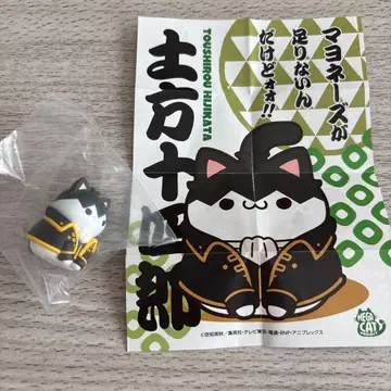 은혼 MEGACAT 시리즈 냥혼 히지카타 토시로 피규어 캐릭터 시트 포함