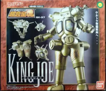반다이 초합금혼 킹 조 GX-37