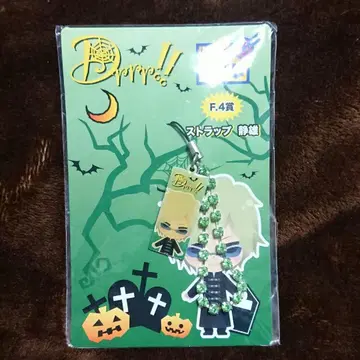 [ 미개봉 ] 아니쿠지 듀라라라!! F.4등 스트랩 헤이와지마 시즈오