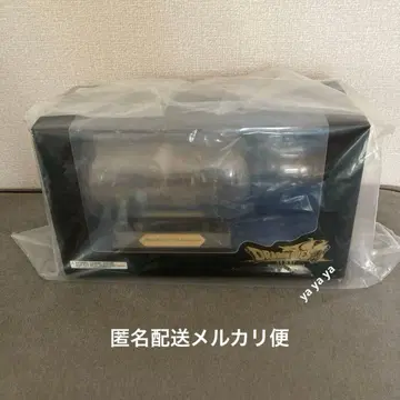 [배송비 포함] 드래곤 퀘스트 7 Reimagined 보틀 선박 피규어만