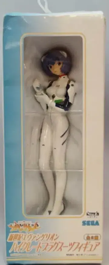 세가 신세기 에반게리온 하이 그레이드 플러그 수트 피규어 아야나미 레이