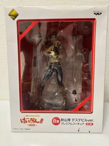 케이온! 아키야마 미오 데스데빌 ver. 피규어