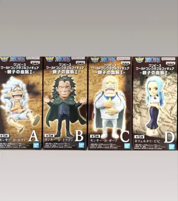 원피스 월드 콜렉터블 피규어 친자 관계 I 인기 4종