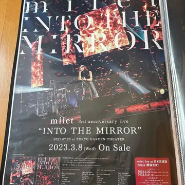 milet INTO THE MIRROR 포스터