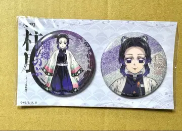 귀멸의 칼날 기둥전 키 비주얼 글리터 캔뱃지 코쵸우 시노부