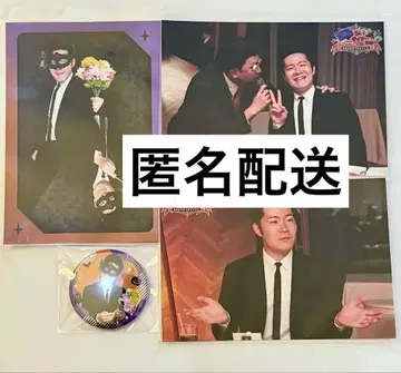 요시모토 할로윈 디너쇼 온라인 복권 조크 락 유우지로