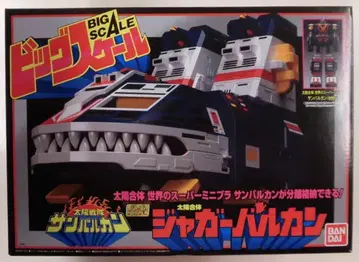 반다이 슈퍼 미니프라 빅 스케일 태양전대 선발칸 재규어발칸