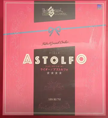 하비 재팬/아마쿠니 Fate/Grand Order 라이더/아스톨포