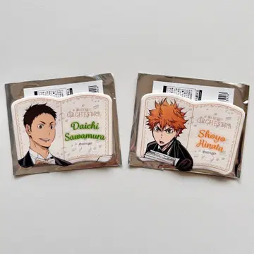 하이큐!! 오케스트라 악보 캔뱃지 히나타 쇼요 사와무라 다이치 2개 세트