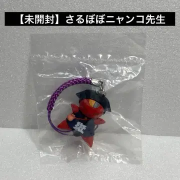 [4월 마감] 나츠메 우인장 사루보보 냥코센세 일본 민예 스트랩 족쇄