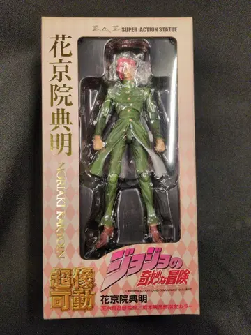 메디코스 초상가동 카쿄인 노리아키