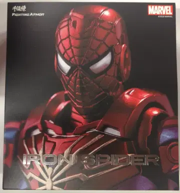 센티넬 파이팅 아머 아이언 스파이더 마블