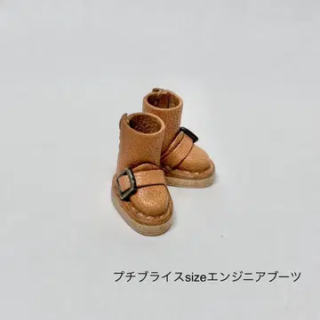 미니 브라이스 size 엔지니어 부츠 연한 브라운