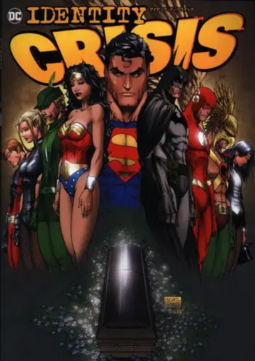 빌리지북스 라그스 모랄레스 아이덴티티 크라이시스(오비 없음)