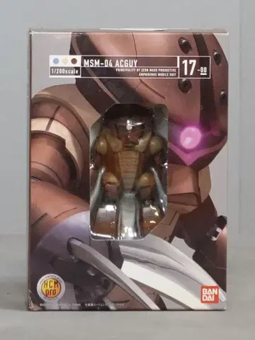 반다이 HCM Pro MSM-04 아가이 17-00