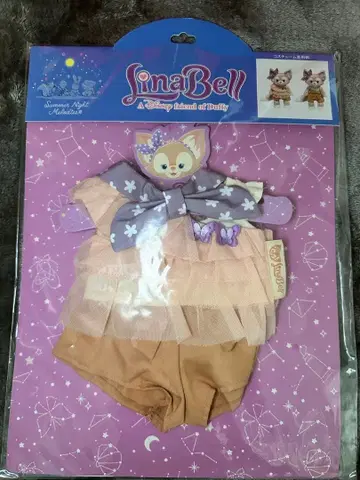 더피 & 프렌즈 썸머 나이트 멜로디 리나벨 봉제 인형 코스튬