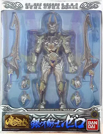 반다이 마계가동 은아기사 제로