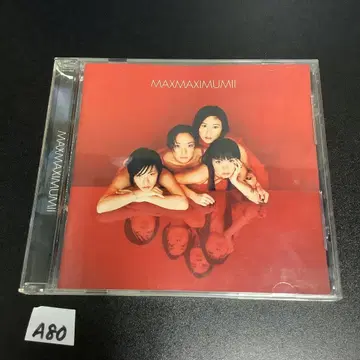 [ A080 ] MAXMAXIMUM II CD avex trax