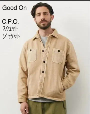 Good On 베이지 자켓 L 사이즈