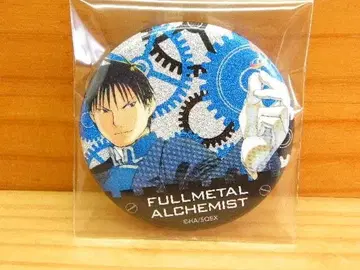 강철의 연금술사 하가렌 반짝반짝 캔 배지 * 로이 머스탱