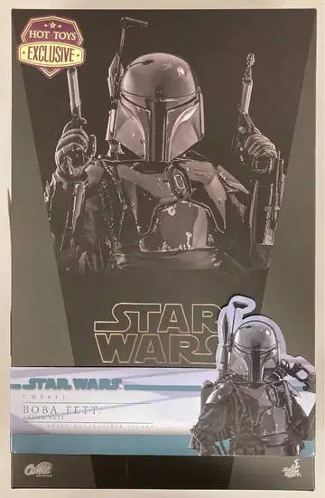 핫토이 코믹 마스터피스 보바 펫 / 아레나 수트 CMS011