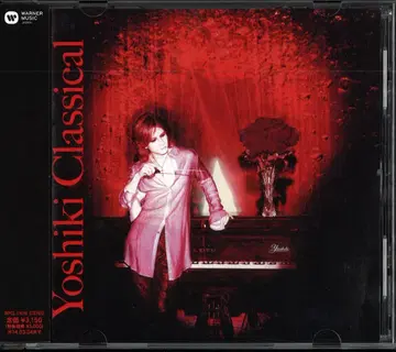 YOSHIKI CD Yoshiki Classical