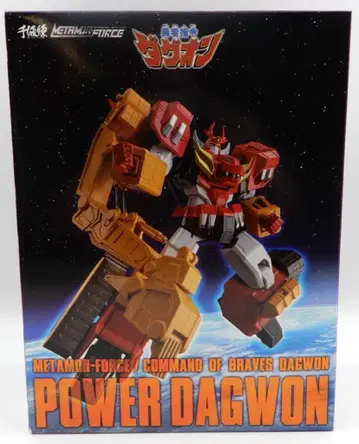 센티넬 METAMOR-FORCE 파워 다그온