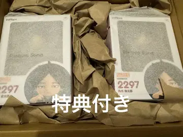 하이큐 스나 린타로 넨도로이드 2개 구매 혜택 아크릴 키링 포함