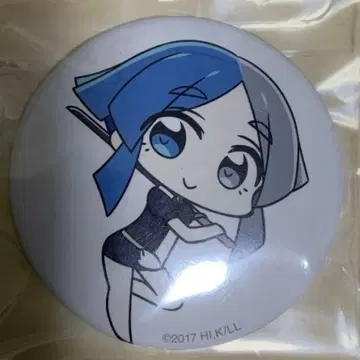 [레어] 보석의 나라 유클레이스 캔뱃지 공식 굿즈