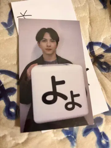 스마포 요요기 트레이딩 카드 요시다 진토