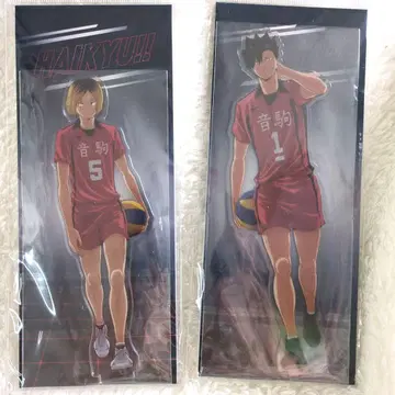 하이큐 아크릴 스탠드 코즈메 켄마 쿠로오 테츠로