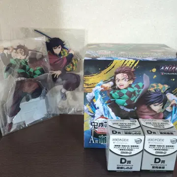 귀멸의 칼날 애니플렉스 온라인 복권 카마도 탄지로 토미오카 기유