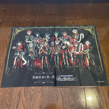 악마 집사와 검은 고양이 아쿠네코 난자타운 S상