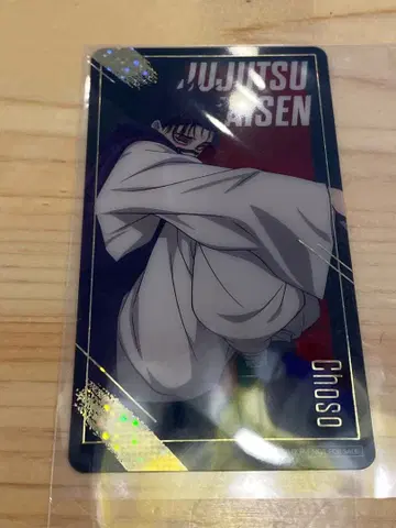 주술회전 namco 남코 클리어 시트 클리어 카드 크리카 쵸소우