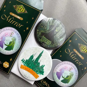 위키드 거울 2개 세트