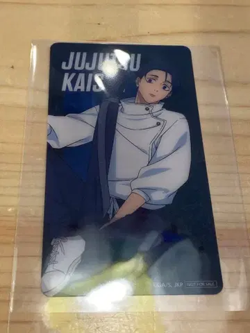 주술회전 namco 남코 클리어 시트 클리어 카드 크리카 오토코츠