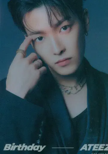 ATEEZ HMV HONG JOONG Birthday