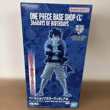 ONE PIECE BASE SHOP 제일복권 피규어 라스트원 루피