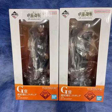 주술회전 이타도리 유우지 G상 피규어 2체 세트
