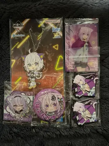 네코마타 오카유