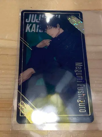 주술회전 namco 남코 클리어 시트 클리어 카드 크리카 금박 후시구로