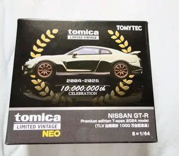 TOMYTEC TLV 닛산 GT-R 프리미엄 T-spec 기념 모델