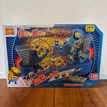 미니언즈 혼돈 슈팅