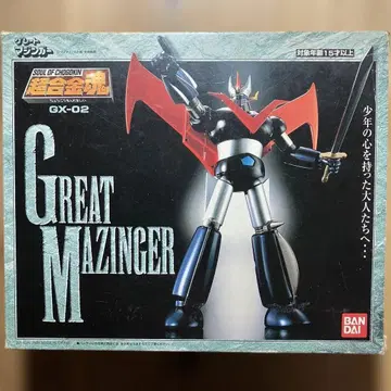 초합금혼 그레이트 마징가 GX-02