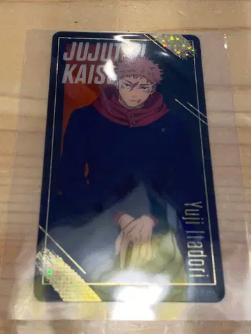 주술회전 namco 남코 클리어 시트 클리어 카드 크리카 금박 이타도리