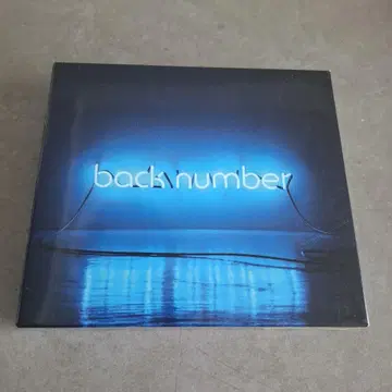 백넘버 back number 앙코르 초회 한정판 CD+Blu-ray